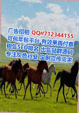丹巴代妈模具经营部